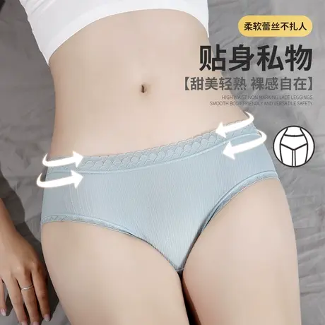 内裤女抗菌纯棉裆日系少女学生中腰全棉三角裤头裤衩底裤商品大图