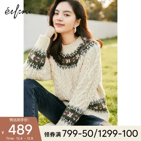 伊芙丽2021冬季新款韩系上衣女设计感小众费尔岛圆领套头针织衫女🔡图片