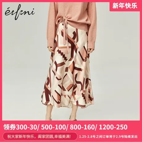 商场同款伊芙丽2020秋新款不规则印花半身裙要腰长裙女1B1140091👪图片
