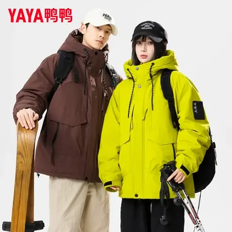 鸭鸭羽绒服2023冬季新款男女同款时尚保暖户外连帽短款工装外套JS图片