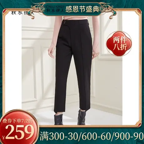 秋水伊人黑色休闲裤2021秋季新款直筒双排扣设计感潮流裤子图片