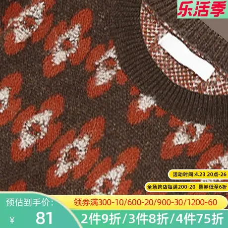 秋水伊人撞色毛衣2022春新款印花宽松圆领套头慵懒风针织衫2A125图片