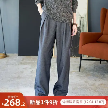 宝诗黎高腰显瘦阔腿西装裤女宽松垂坠感气质休闲裤子2023秋冬新款图片