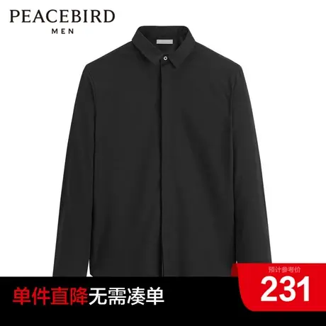 太平鸟男装奥莱 长袖衬衣男韩版斯文休闲衬衫商品大图