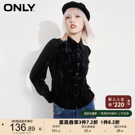 【上新】ONLY奥莱春夏时尚通勤风小翻领纽扣长袖衬衫女商品大图