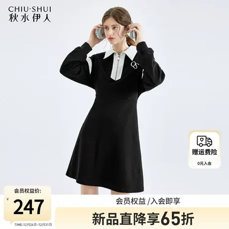 秋水伊人黑色学院风卫衣连衣裙女2024春季新款女装显瘦百搭裙子图片