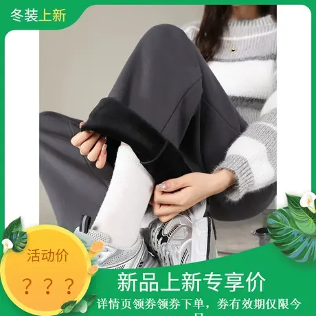 气质休闲百搭运动2023年冬季新款女减龄高腰显瘦加绒厚款长裤商品大图