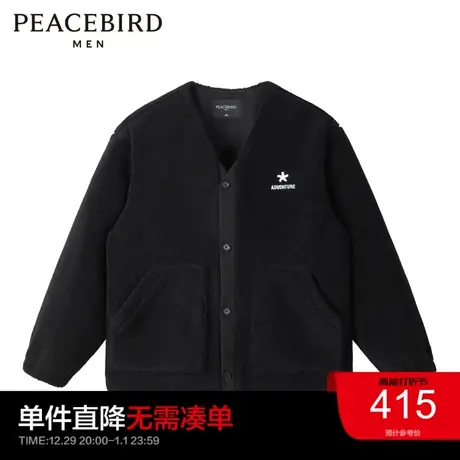 太平鸟男装 仿羊羔毛夹克外套男2023冬新款无领茄克潮流图片
