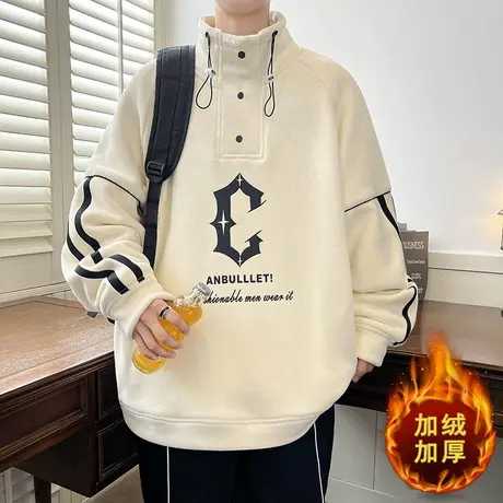 奥粒绒卫衣男士秋冬季新款加绒加厚半高领打底衫男生潮牌长袖外套商品大图
