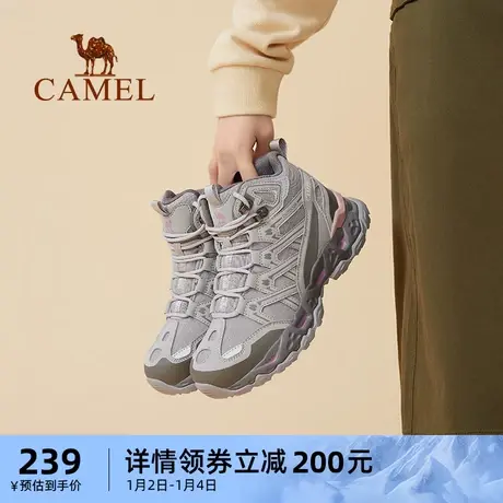 骆驼女鞋2023冬季新款户外运动鞋女士登山鞋缓震防滑耐磨徒步鞋子图片