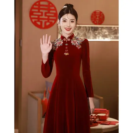 敬酒服2023新款新娘高级感刺绣旗袍中式结婚丝绒长袖红色订婚礼服商品大图