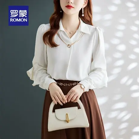 罗蒙女士V领长袖衬衫2024春季新款时尚商务休闲衬衣纯色百搭上衣图片