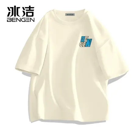 冰洁纯棉美式杏色短袖t恤女夏季新款韩版百搭宽松半袖潮流男上衣商品大图