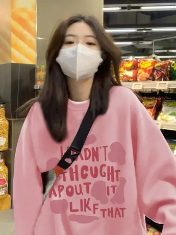 粉色卫衣女圆领宽松oversize宽松春季薄款设计感小众长袖上衣外套商品大图