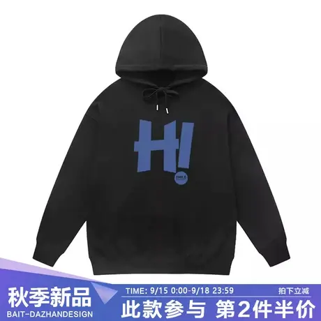 时尚设计感HI印花休闲潮牌上衣2023新款爆款黑色男女连帽卫衣商品大图