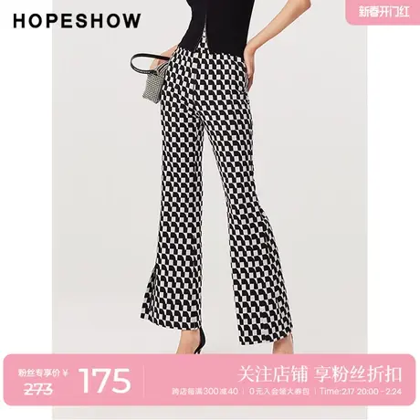 红袖outlets气质职场几何喇叭裤hopeshow2023秋装新款开叉休闲裤商品大图