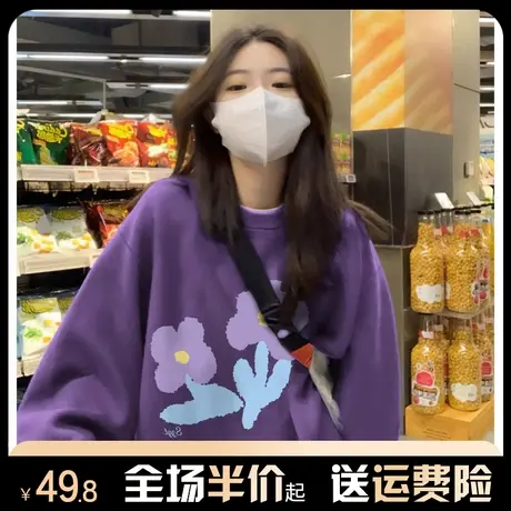 oversize圆领设计感花朵卫衣女2024新款爆款春秋薄款宽松潮牌上衣商品大图