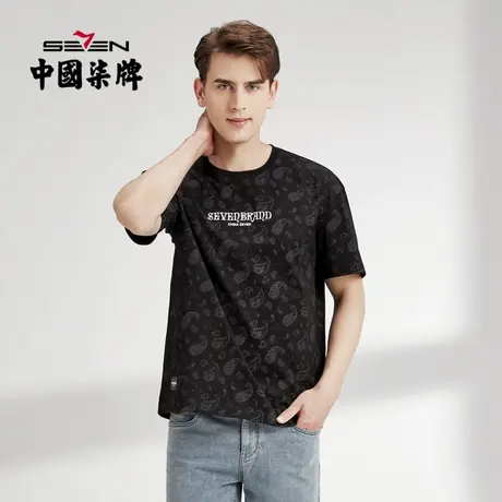 柒牌短袖t恤男2022夏季薄款纯棉圆领满印男士宽松半袖体恤上衣潮商品大图