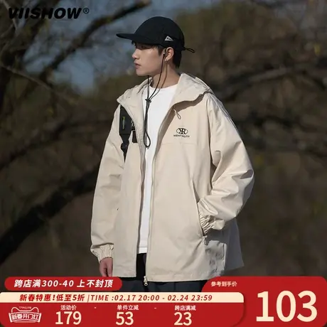 VIISHOW连帽冲锋衣外套男春季户外潮牌ins宽松设计感机能风夹克商品大图
