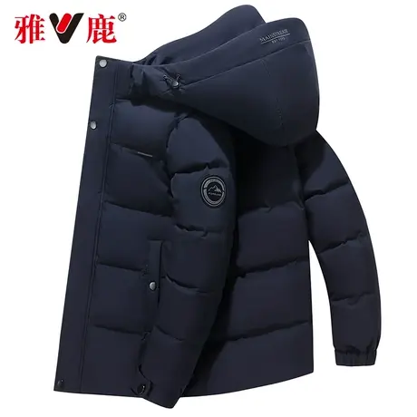 雅鹿男士羽绒服2024秋冬季新款短款连帽加厚鸭绒防寒爸爸冬装外套商品大图