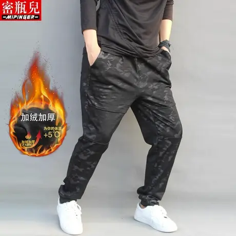 密瓶儿宽松迷彩休闲裤男宽松春秋男士大码嘻哈裤加厚裤子运动裤男商品大图