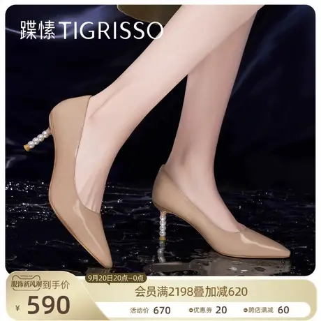 蹀愫2023新款法式珍珠细跟漆皮气质通勤高跟鞋女TA43114-11图片