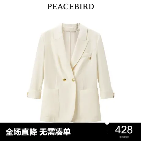 【商场同款】太平鸟女装2023年秋季新款斯文中袖西装A1BAD3201图片