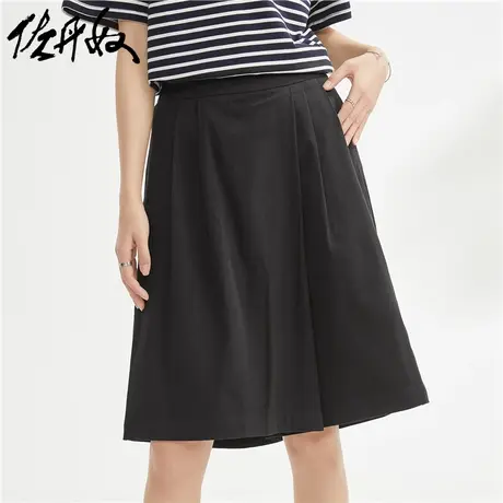 佐丹奴裙子女装弹力棉梭织纯色褶皱半松紧腰休闲裙裤 05403324图片