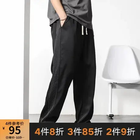 GxxH潮牌大码男装夏季个性肥佬宽松美式百搭垂顺薄款休闲直筒长裤商品大图