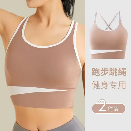 跑步防震美背式运动内衣女可外穿无钢圈大胸显小防下垂健身瑜伽薄图片