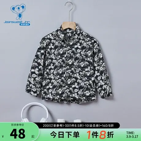 GD真维斯男童印花上衣 春季新款 儿童港风衬衫童装长袖碎花衣商品大图