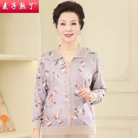 妈妈春装2024新款针织打底外穿花色小衫气质中老年人女装秋上衣服图片