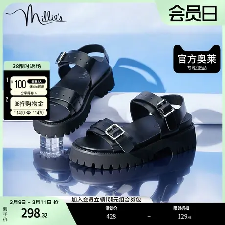妙丽春季时尚一字式扣带牛皮学院风厚底休闲女凉鞋00-15BL1图片