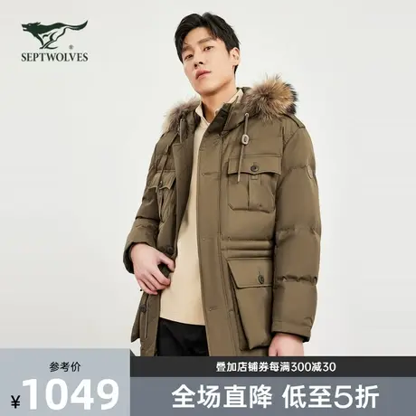 [抗静电]七匹狼连帽羽绒服男士冬季新款户外防水保暖休闲男外套厚商品大图