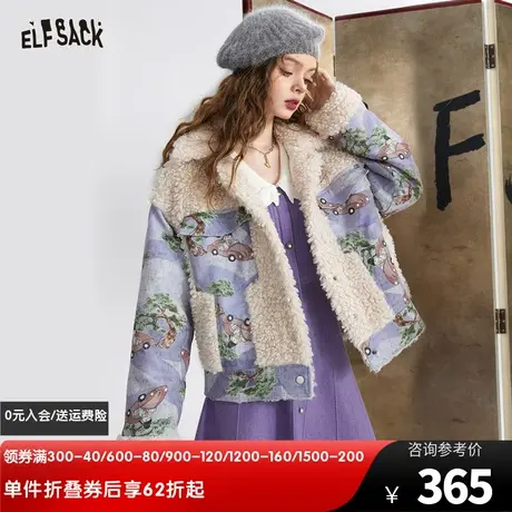 妖精的口袋拼接印花毛绒棉服女2023冬季新款复古轻薄宽松棉衣外套图片
