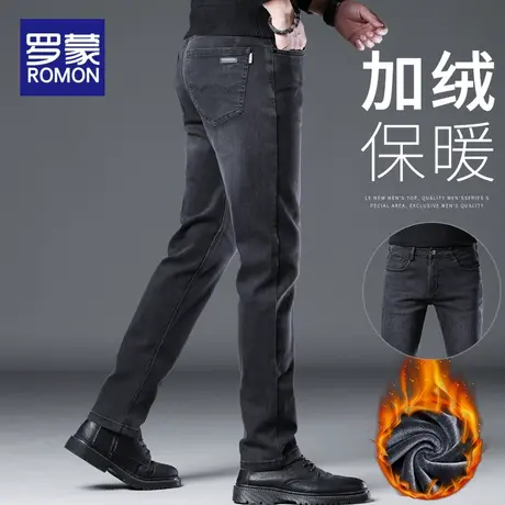 罗蒙牛仔裤男士加绒加厚秋冬季新款潮牌修身直筒长裤男款休闲裤子商品大图