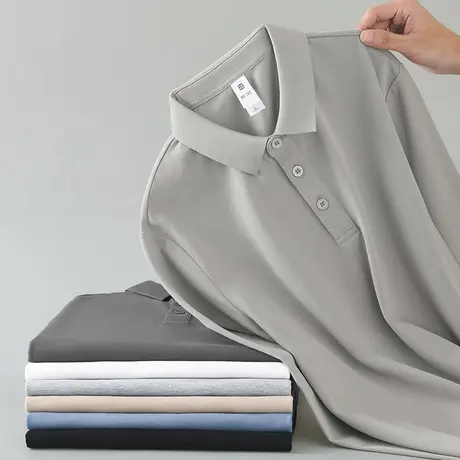 2023新款丝光珠地棉polo衫长袖翻领t恤男秋季保罗带领打底衫秋衣图片