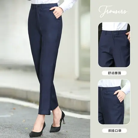 春秋新款高腰九分裤女休闲西装裤黑色直筒显瘦垂感大码工装西裤OL商品大图