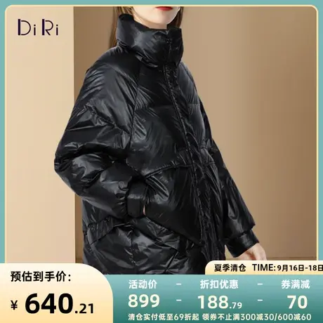 迪菲丽格欧美时尚立领黑色羽绒服女冬季2023年新款保暖白鸭绒外套图片