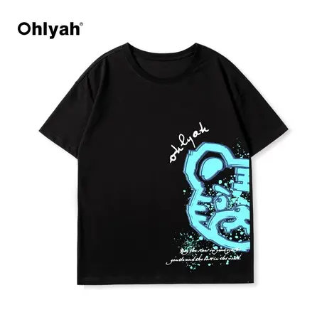 Ohlyah春夏2023年新款短袖t恤女宽松韩版学生ins潮黑色内搭打底衫图片