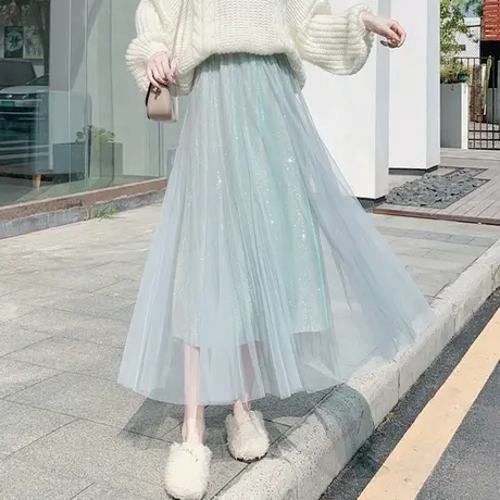 网纱半身裙女新款春秋中长高腰A字裙闪亮纱裙显瘦仙女裙7038l图片