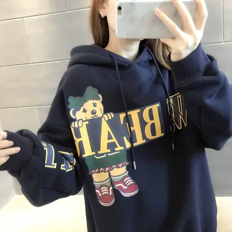 卫衣2023年新款女装韩版秋冬季秋款秋装宽松女士加绒外套爆款上衣图片