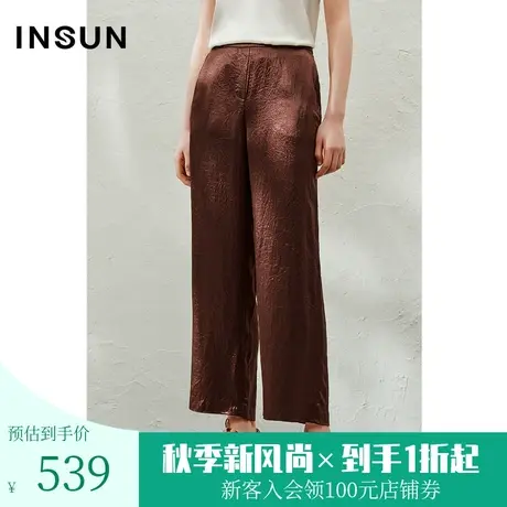 恩裳2023夏季新款醋酸柔软质感宽松飘逸微起褶大直筒裤女图片