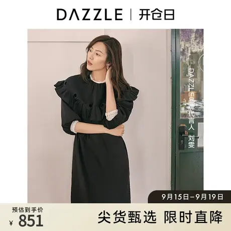 刘雯同款DAZZLE地素奥莱春夏宽松廓型小众花边设计感连衣裙女商品大图
