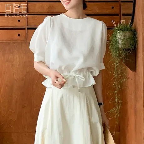 百洛安气质圆领泡泡袖衬衫女夏季设计感小众抽绳收腰衬衣短款上衣图片