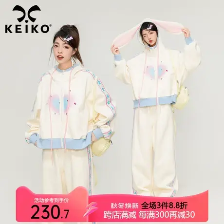 KEIKO 可爱兔耳朵连帽外套女2023秋季慵懒风宽松拉链卫衣休闲开衫商品大图