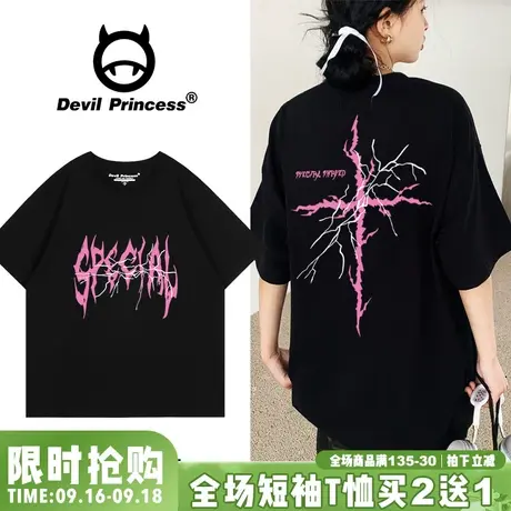 甜酷风街头黑色t恤女短袖宽松大版2023夏季新款小众潮牌正肩上衣图片