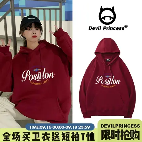 秋冬2023炸街oversize嘻哈古着美式复古卫衣hiphop高街外套大码女图片