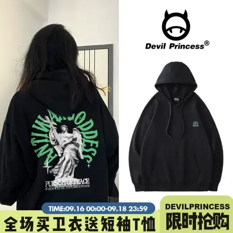 黑色ins风高街oversize连帽卫衣女2023春秋薄款显瘦小众BF风上衣商品大图