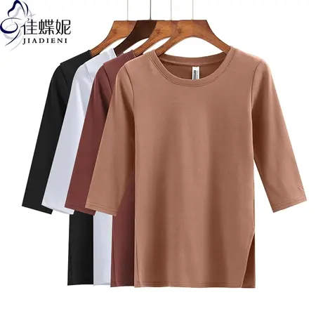 早春新款韩版圆领纯白修身侧开叉纯色中袖体恤上衣女打底衫半袖商品大图